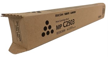 RİCOH MPC2503 TONER